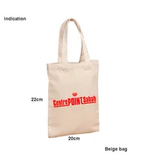 200 шт Бежевый цвет 22 см* 20 см холщовая Хлопковая сумка для покупок сумка для компании женские модные Эко зеленые хлопковые сумки