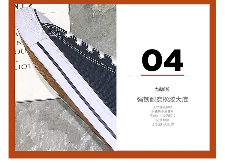 Men Canvas Shoes Summer Autumn New Fashion Solid Color Men Low High Upper Vulcanized Shoes Lace-up Casual Men Sneakers