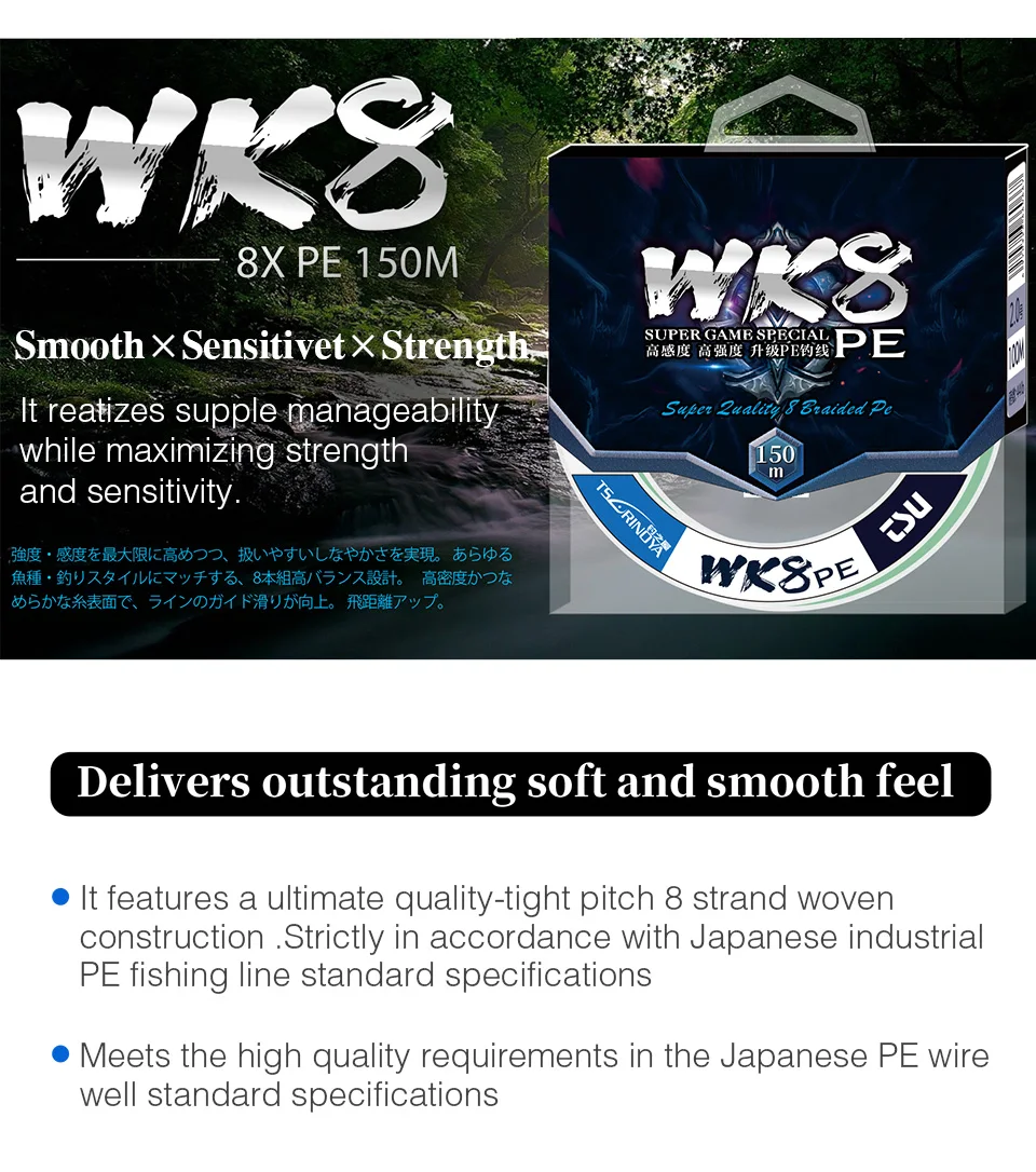 WK8(_02
