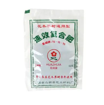 

Flowers Plant Organic Dedicated Available Compound Fertilizer Suitable suitable for all kinds of flowers and trees Home garden