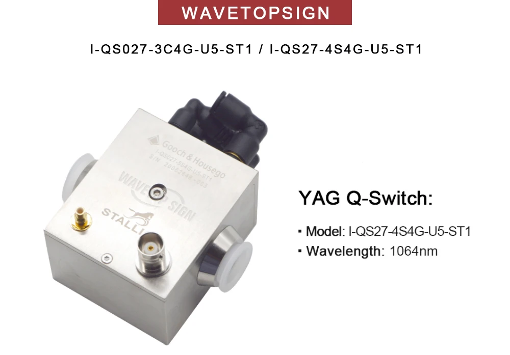 YAG Q-Switch GOOCH& HOUSEGO I-QS27-4S4G-U5-ST1 Q переключатель 3-5 мм длина волны 1064nm YAG станок для лазерной гравировки Q переключатель