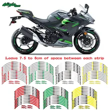 Новинка, высокое качество, 12 шт., подходит для мотоцикла, наклейка для колес, в полоску, светоотражающий обод для Kawasaki ninja 400 ninja400