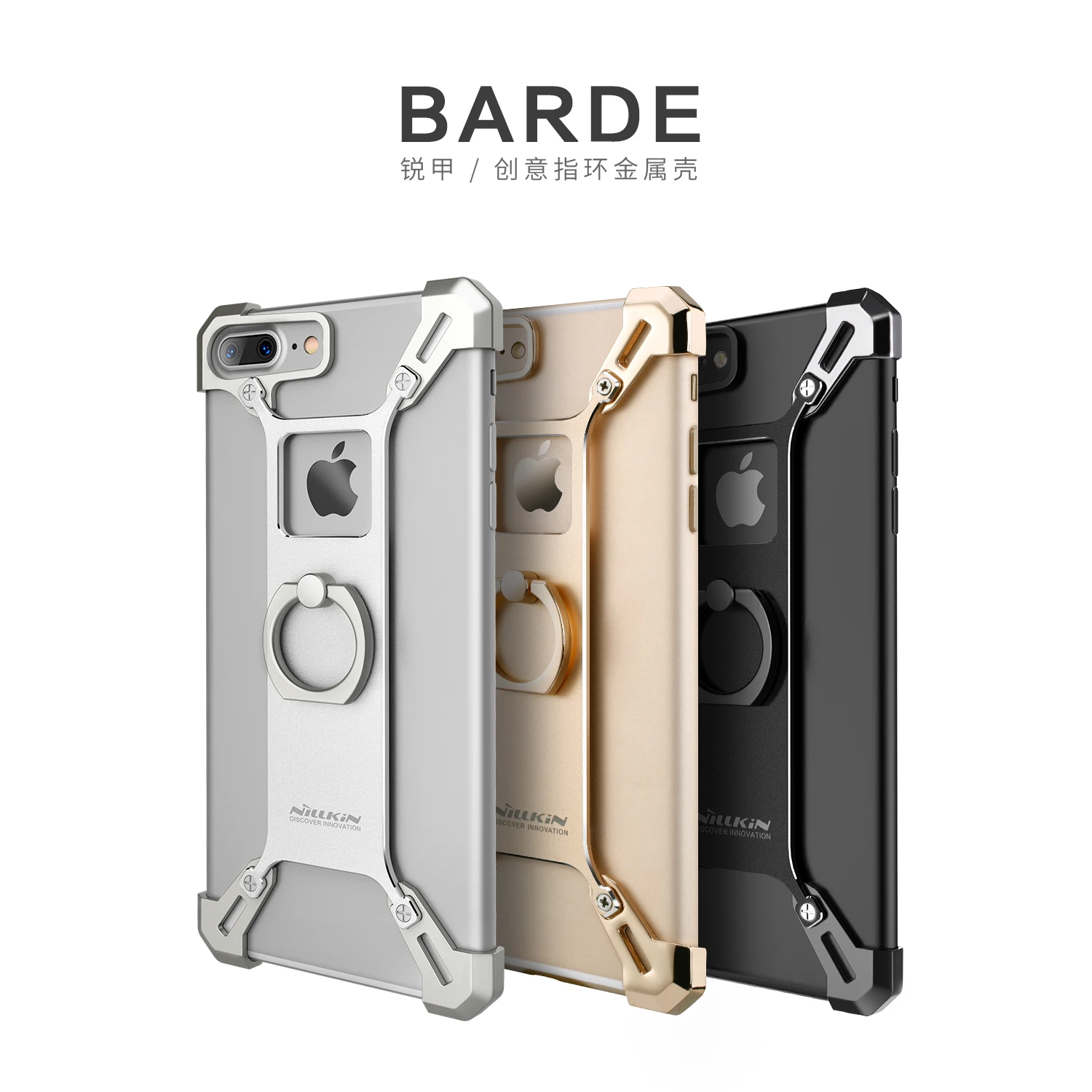 bilder für NILLKIN Barde Metallgehäuse mit Ring Halter für iPhone 7 Plus zurück Abdeckung für iPhone 7 Plus Fingerring Halter Fall zink-legierung rand bilder für NILLKIN Barde Metallgehäuse mit Ring Halter für iPhone 7 Plus zurück Abdeckung für iPhone 7 Plus Fingerring Halter Fall zink-legierung rand
