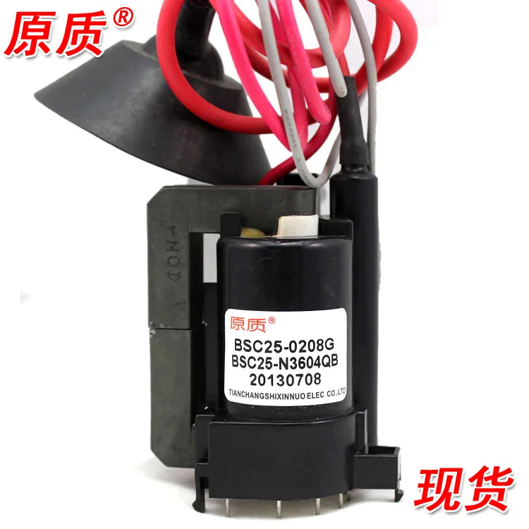 

Free Shipping>New 100% Tested Working BSC25-0208G BSC25-N3604QB BSC25-N3604QB1
