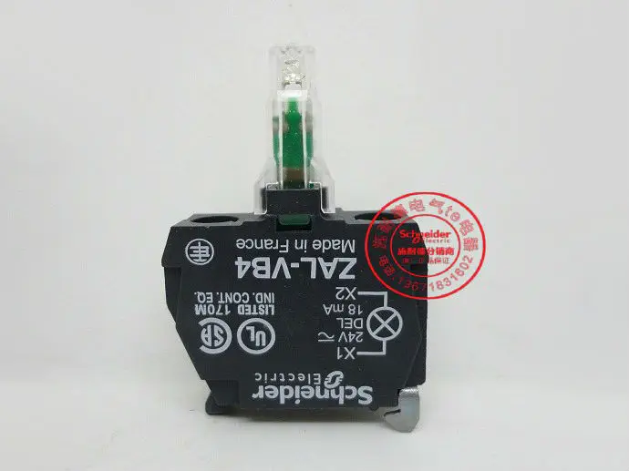 

Push button switch Push button switch Modules ZALVB4 ZAL-VB4
