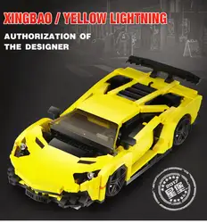 XingBao 03008 924 шт. креативный MOC Technic серия желтый флэш гоночный автомобиль набор образовательных строительных блоков Кирпичи игрушки модель