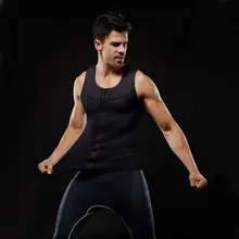 180 грамм Мужской стрейч сетки Европа и США молния живот коррекция фигуры Похудение одежда NY044p1