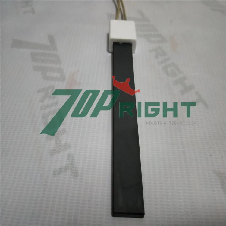 TH191 900W 4