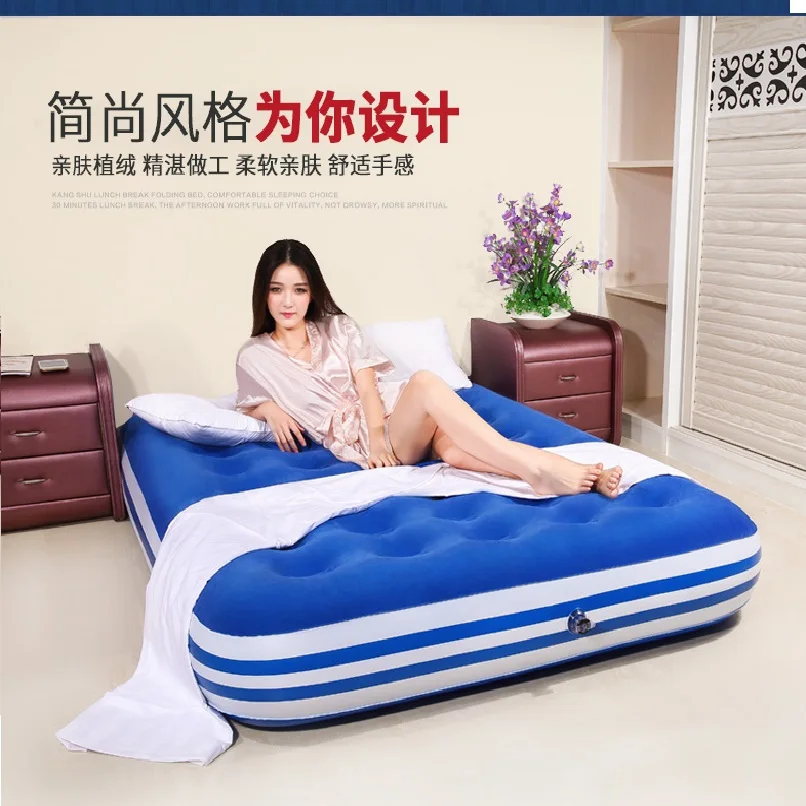 Buy Double person air mattress Fashion lazy