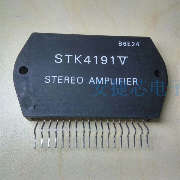 

STK4191V Audio Amplifier Module ZIP18 Module Power Module