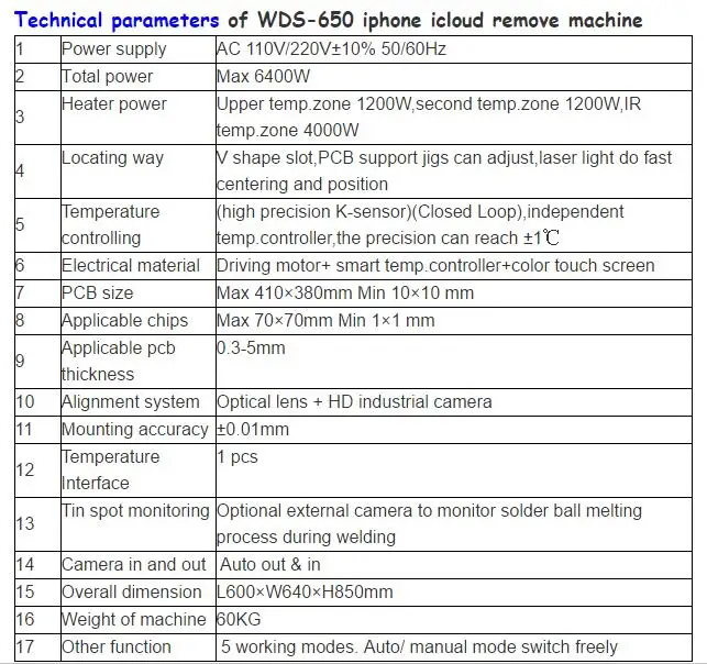 WDS-650 атоматическая инфракрасная BGA сварочная паяльная станция для ноутбука \ телефон оборудование для ремонта материнских плат