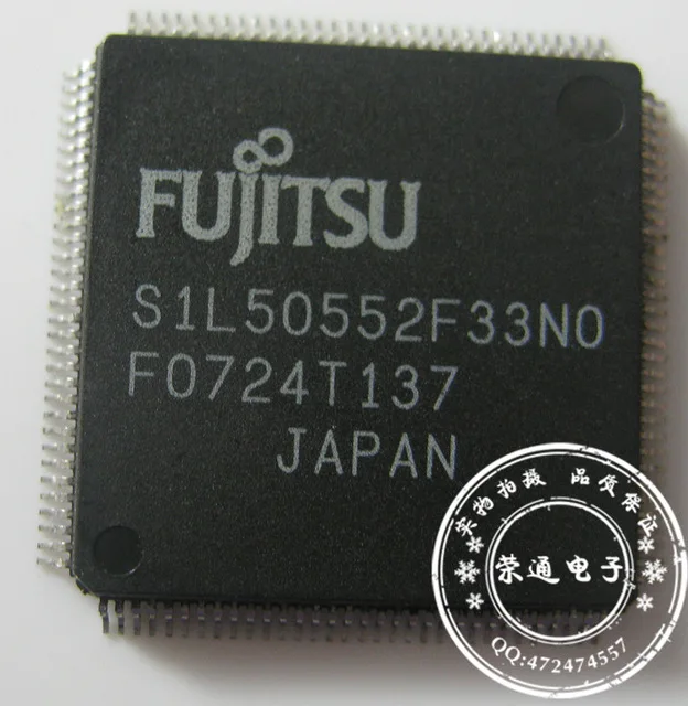 

2pcs/lot S1L50552F33NO S1L50552F33N0 laptop chip offen use chip new original
