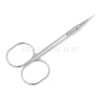 

4 Styles Stainless Steel Small Eyebrow Nose Hair Scissors Cut Manicure Facial Trimming Remover Pedicure Scissors Nail Tool