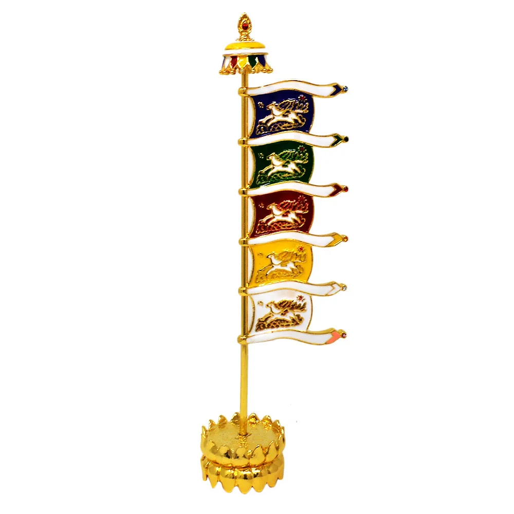 

Feng Shui Five Eelements Victory Banner W3771