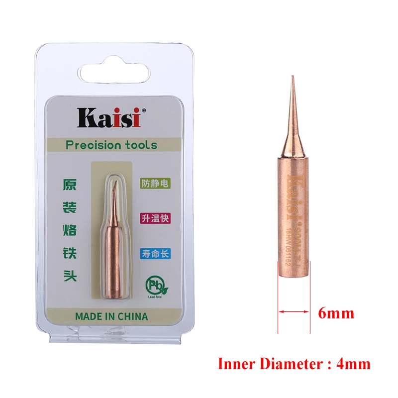 Kaisi бескислородная Чистая медь паяльник наконечник сварочный Sting 900M-T-I 900M-T-IS железные наконечники для паяльная станция для BGA инструменты