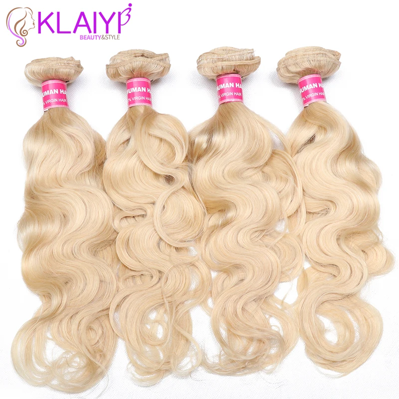 Klaiyi цвет волос 613 пучки бразильские волнистые человеческие волосы 4 пучка блонд двойной уток Заплетенные волосы