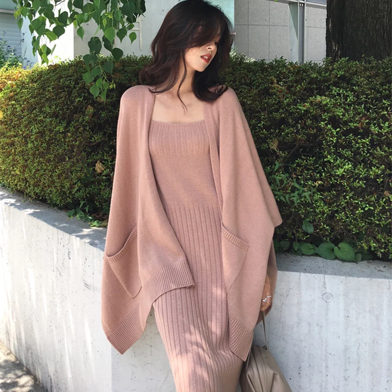 

female suit 2018 autumn and winter new fashions, long, loose and thin knitted sweater, cardigan, sling skirt, two piece women