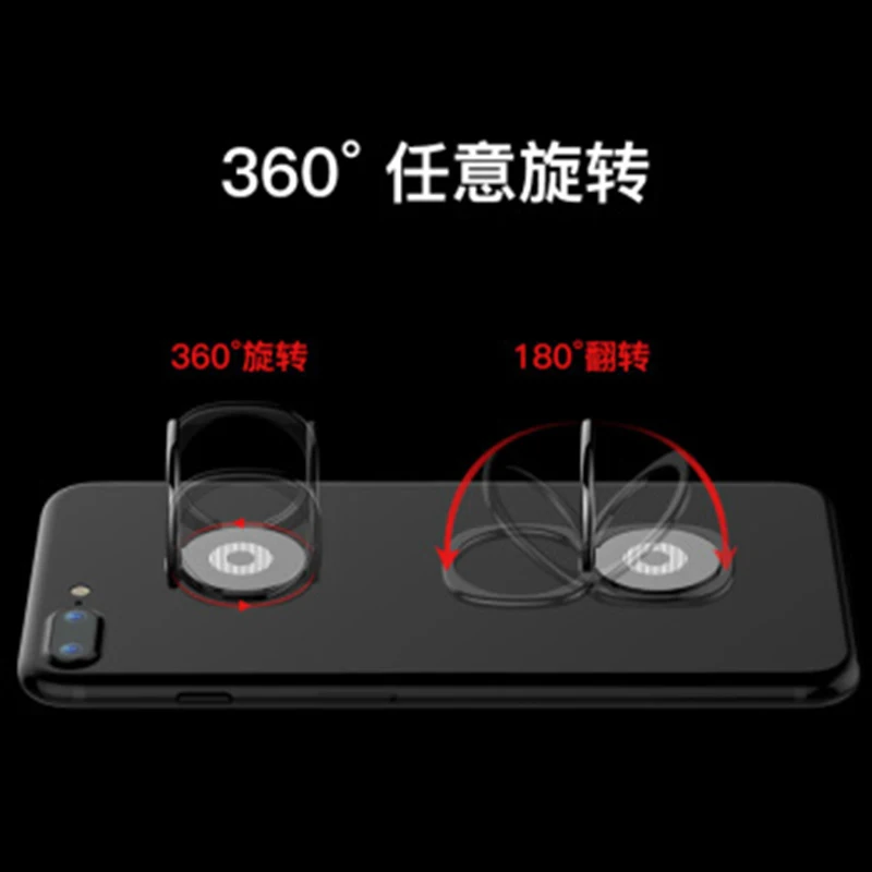 Geoeon General Phone finger ring holder 360 Degree stand for Samsung Xiaomi iPhone X 7 6 55 5S plus Smartphone ZJ02 Geoeon General Phone finger ring holder 360 Degree stand for Samsung Xiaomi iPhone X 7 6 55 5S plus Smartphone ZJ02