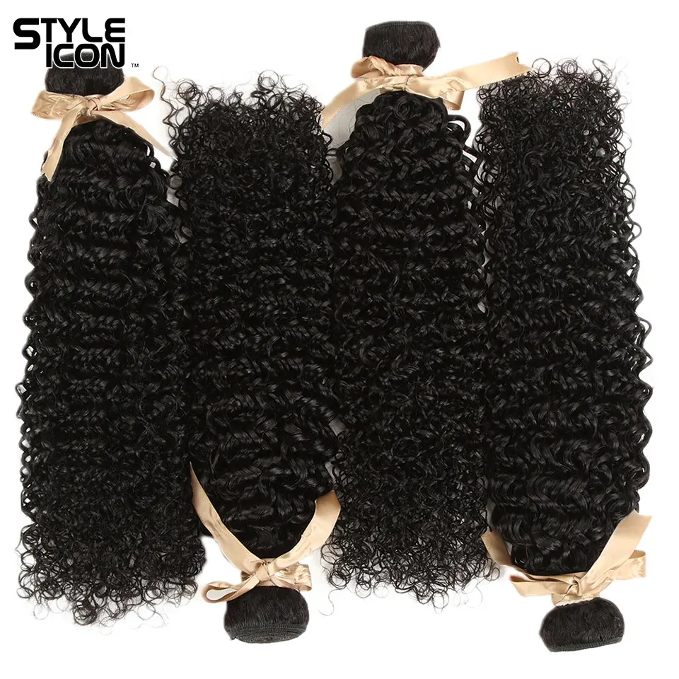 Styleicon Kinky Curly Bundle with Frontal Peruvian Hair Bundles with Frontal 13x4 Curly Wave Non-Remy Hair Bundles Closure