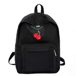 Рюкзак женский нейлоновый рюкзак однотонный цвет сумка на молнии женские фруктовые дикие Модные школьные рюкзаки для девочек # Zer