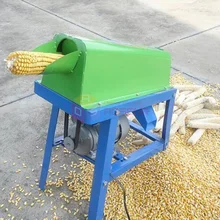 220 В бытовая/Коммерческая ферма электрическая кукурузная молотилка для кукурузы молотилка для зачистки кукурузы