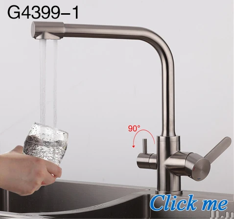 G4399-1