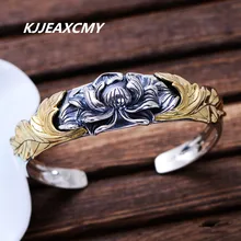KJJEAXCMY S925 серебро тисненый Лотос классический женский стиль Открытый браслет