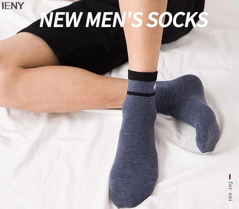 

IENY Men's autumn and winter new tube socks button smiley cartoon cotton casual comfortable breathable men's socks