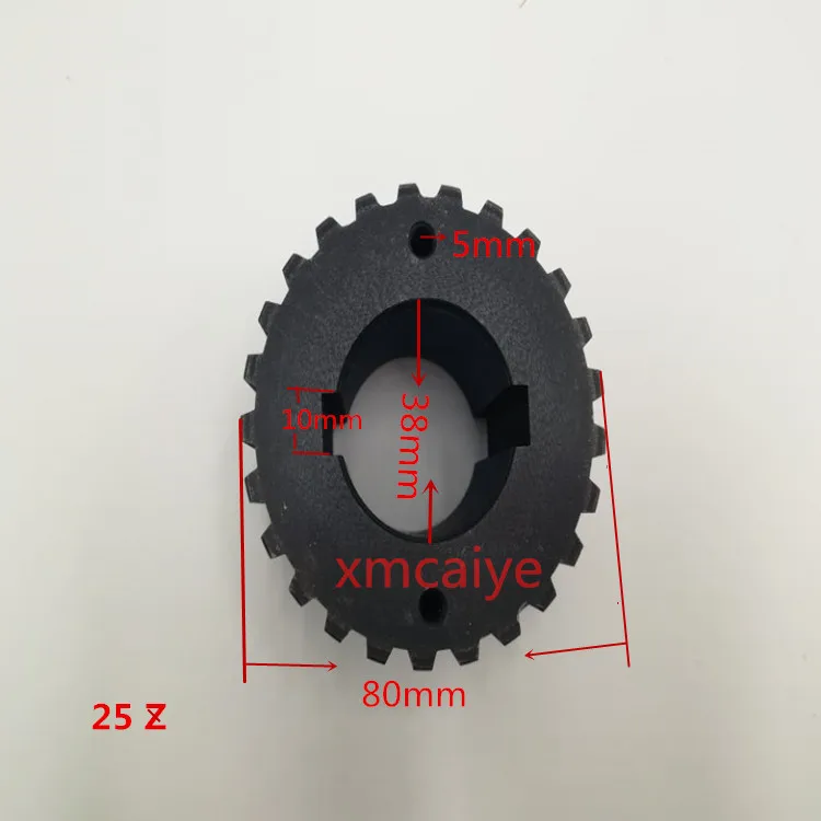 25 (1)_