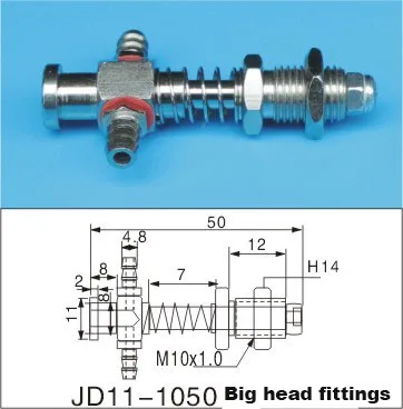 Аксессуары для роботов, фитинги с большой головкой, фитинги для пневматических вакуумных стаканчиков, фитинги для пневматических компонентов - Цвет: M10-11-L50