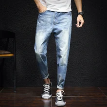 Large Size Men Jeans Washed Denim Harem Pant Male Street Fashion Hip-hop Loose Jean Trousers
