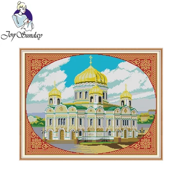 

Joy Sunday,Church,cross stitch embroidery set,printing cloth embroidery kit,cross stitch needlework,Scenery pattern cross stitch
