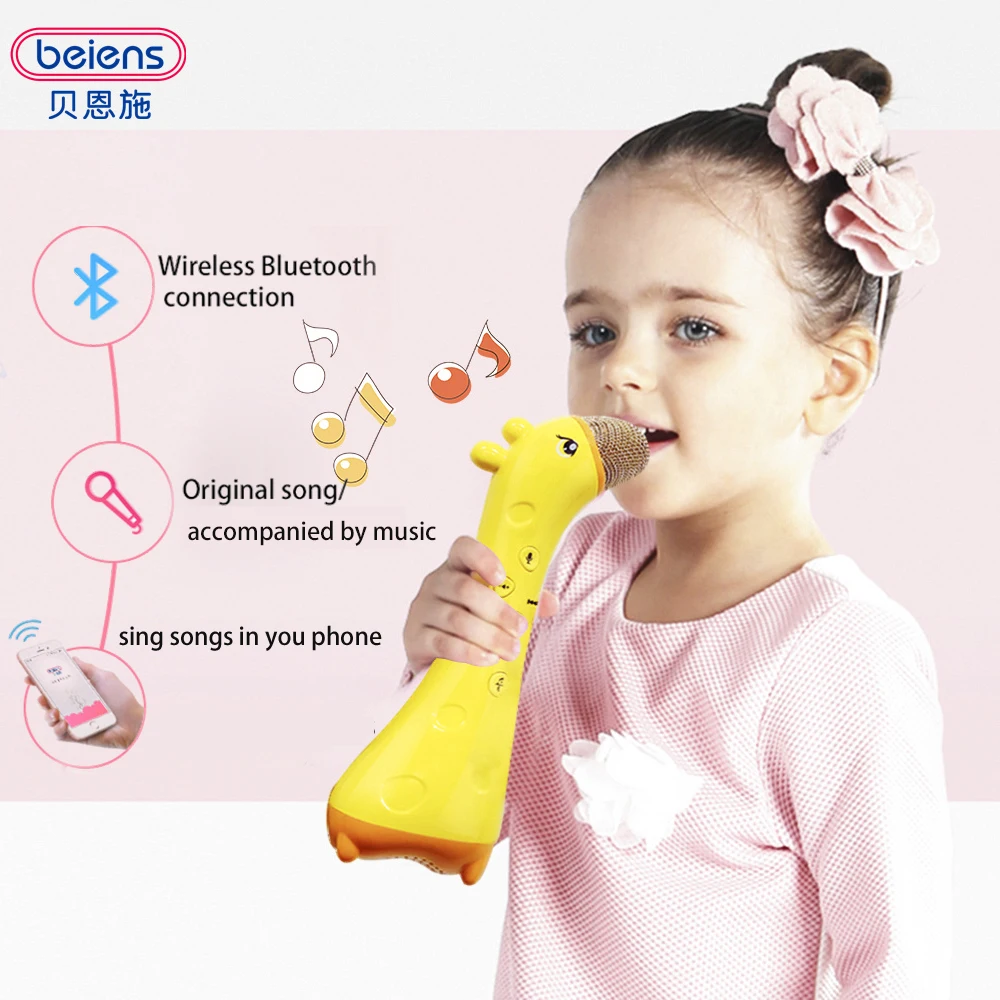 Beiens Children Microphone Baby Chargeable Microphone Infant educational toys musical instruments