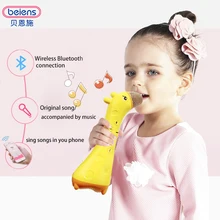 Beiens Children Microphone Baby Chargeable Microphone Infant educational toys musical instruments