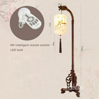 

BYL3638 Classical Chinese Style Floor Lamp Solid Wood Vertical Floor Lamp Remote Control Bedroom Study Bedside Lamp 110V-220V