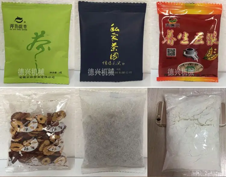 QQ20181127202536