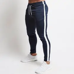 Мужская спортивная одежда повседневные штаны 2019 модные мужские Штаны для бега фитнес нижняя часть спортивного костюма обтягивающие