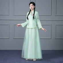 Костюм Тан ханьфу принцесса женский костюм феи цвет пряжи guzheng танцевальная одежда красивая девушка Формальные платья для женщин