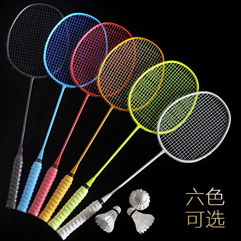 

Badminton racket full carbon ultra-light 5u national team training racket shot attack single shot high-pound Rackets