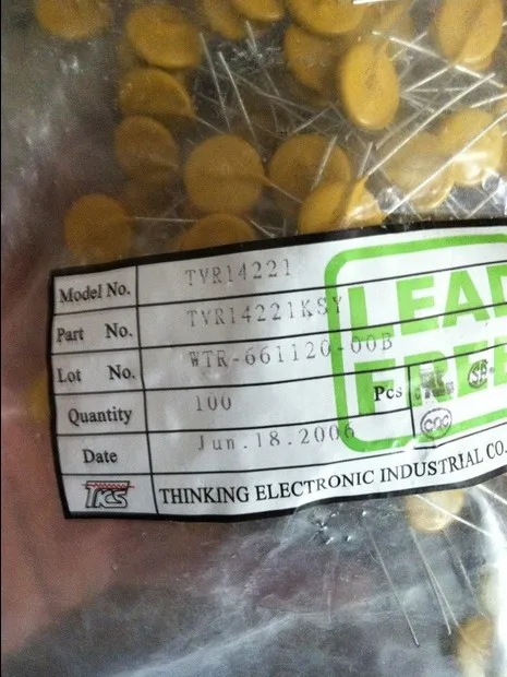 

New and original50PCS TVR 14D221K V14221U