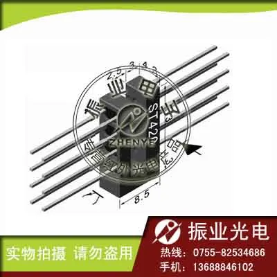 

ST420A correlation optical inductor XG original authentic photoelectric switch trough type light eyes