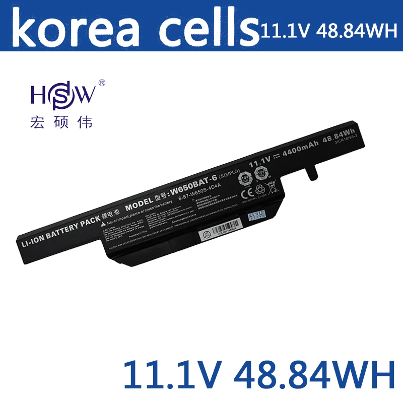 HSW 11,1 В 4400 мА/ч, 48.84Wh W650BAT-6 батарея для K610C K650D K570N K710C K590C K750D Аккумулятор akku