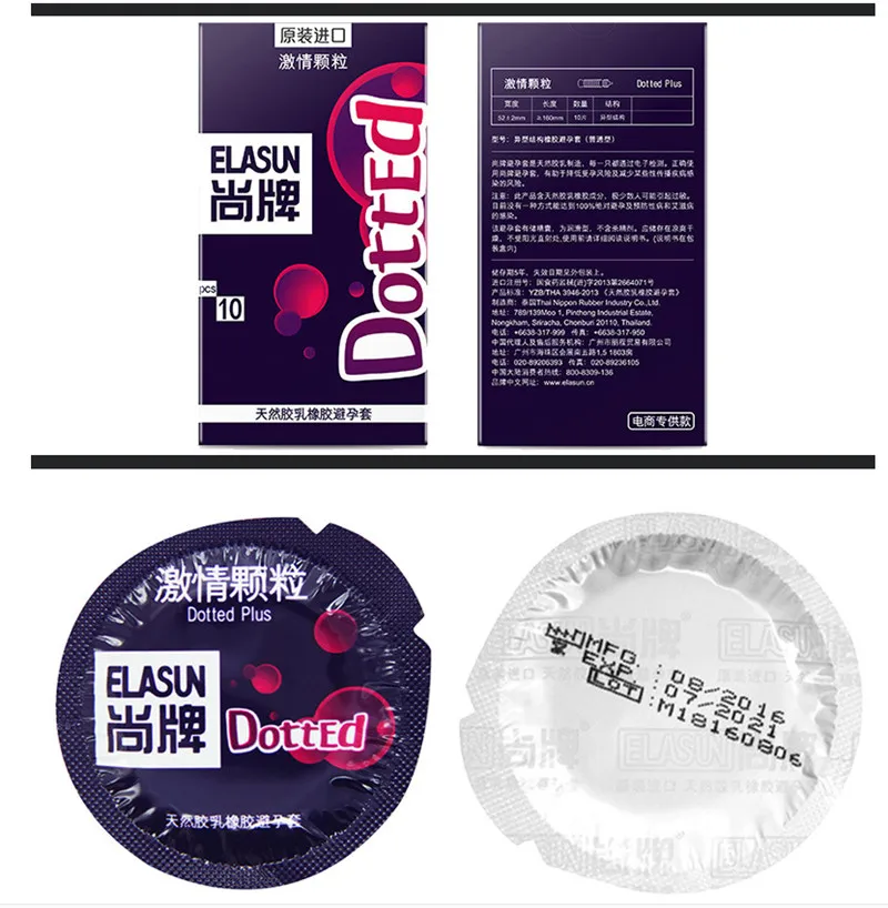 QQ20180314020538_