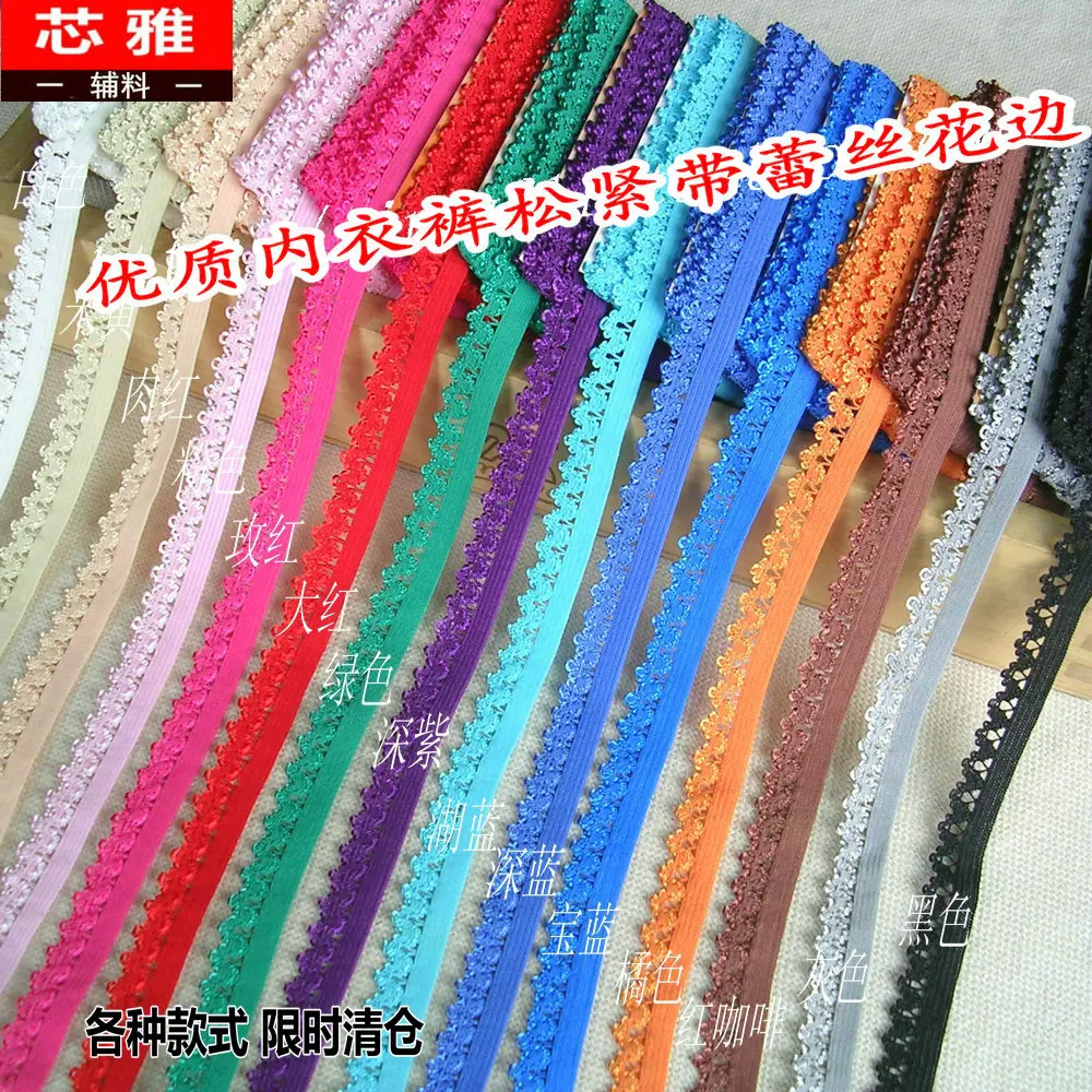 

Free shipping Core elegant lace accessories Spring clothing DIY manual elastic lace underwear of edge package material
