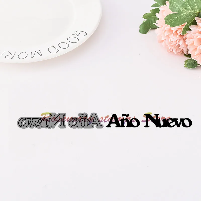 

Rosemary stamps Spanish New Year Metal Cutting Dies For Scrapbooking DIY Cards Album Decoration Paper Craft Handmade Card