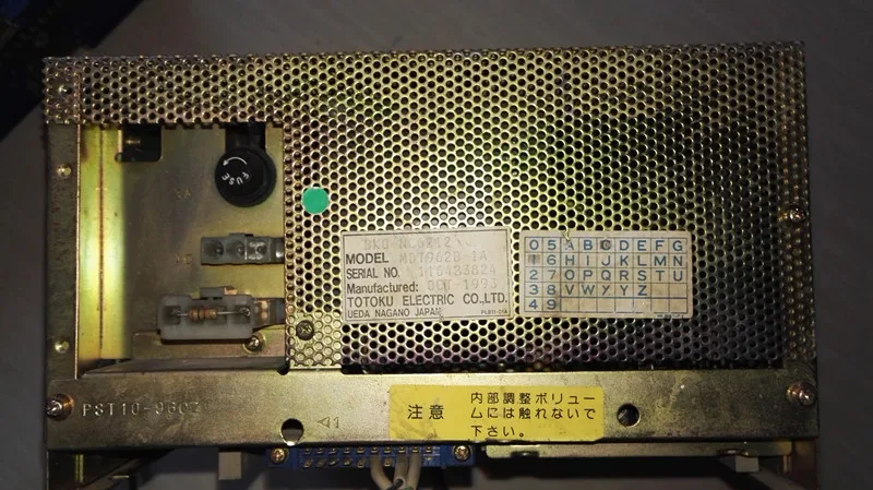 MDT962B-1A 4