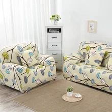 Пастырское Цветок Дизайн чехол Г-образный Чехлы для диванов эластичные диван на двоих мебелью крышка 1 шт. машинная стирка 1/2 /3/4-seater