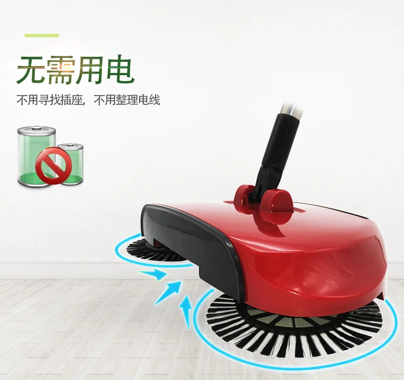 Steel Sweeping Machine Magic Broom Dustpan Hand Push Type Sweeper Tools Household Cleaning Package Hand Sweeper Tools