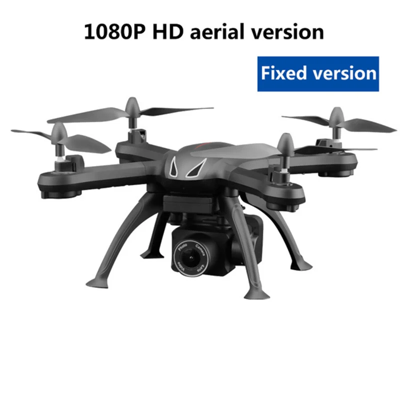 

X6S RC Drone with HD camera 480p / 720p / 1080p quadcopter fpv professional drone one-button return flight hover RC helicopter