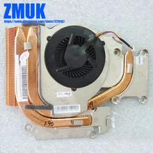 Тепловой модуль с вентилятором для ноутбука lenovo Y570, P/N 31049882(10098